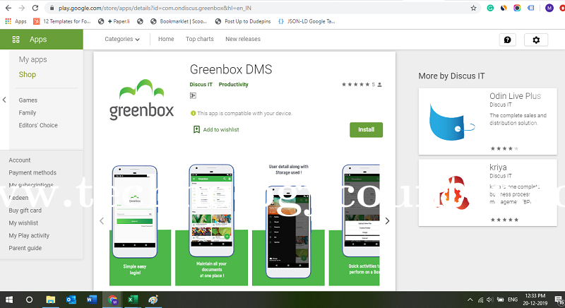 Greenbox Screenshots